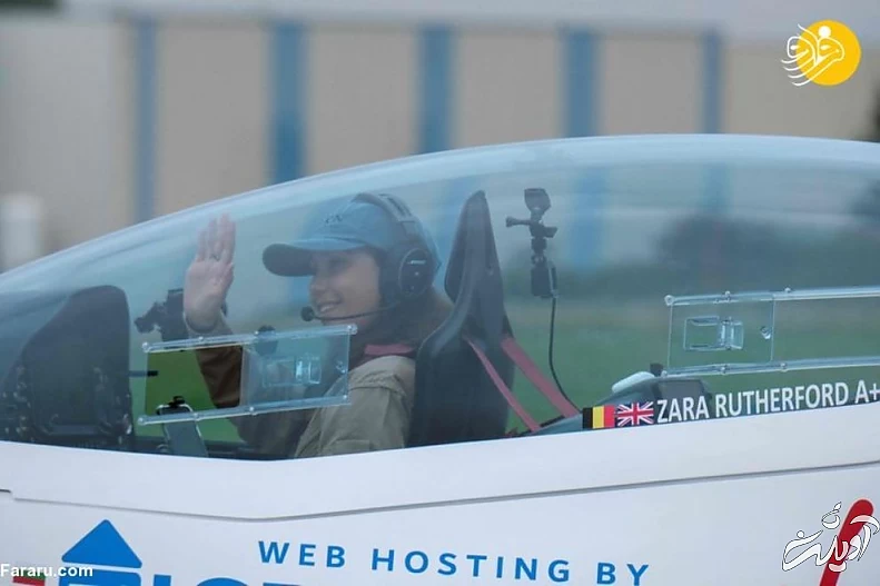 (تصاویر) آغاز سفر جوان‌ترین خلبان زن به دور دنیا